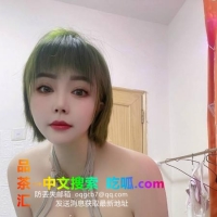 拱墅性感大胸美女