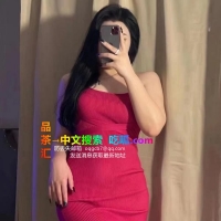 服务系小骚大胸小少妇