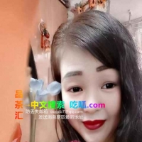 SM大胸泻火少妇