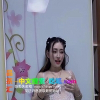 服务型风骚熟妇