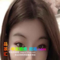 观音桥丰满大胸少妇