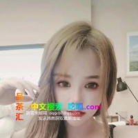 翘臀大波小妹