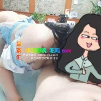 湖州织里小少妇