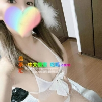 江阴女友型服务妹子