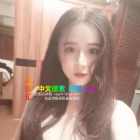 雨花小少妇菲儿