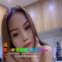 东莞骚女晓晓